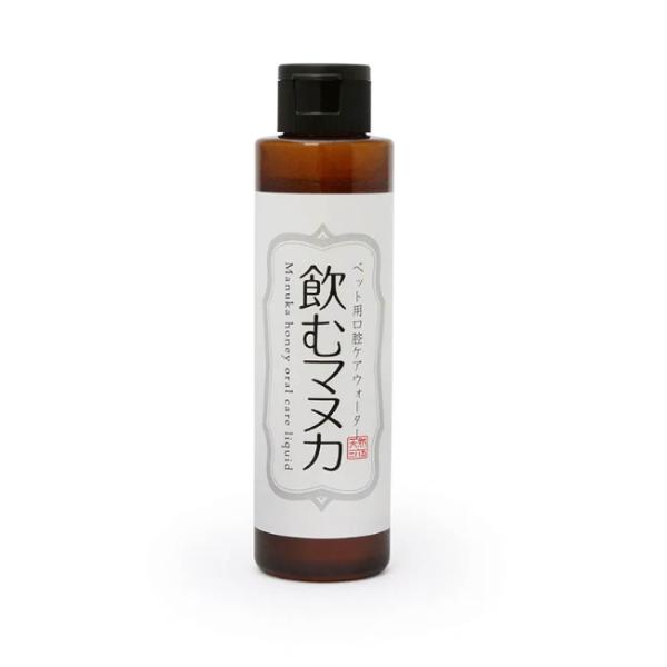 飲むマヌカ 170g