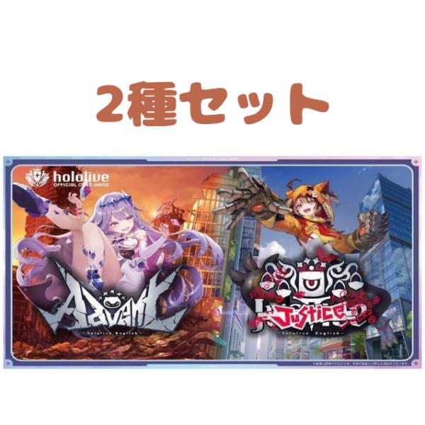 hololive OFFICIAL CARD GAME SR・UR 5枚セット 2種セット 発売日前日