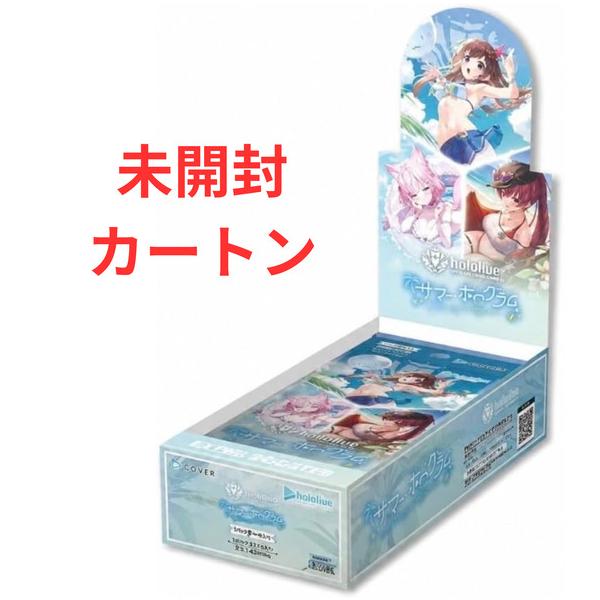 chappystore_4580883398471
