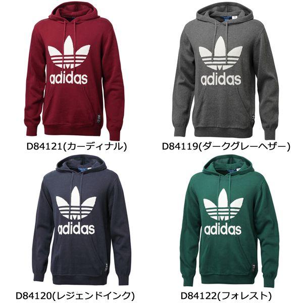 アディダス オリジナルス ニット トレフォイル Adidas Originals Knit Trefoil 4色展開 メンズ パーカー フーディー ウェア トップス 13fw I Buyee Buyee 日本の通販商品 オークションの代理入札 代理購入