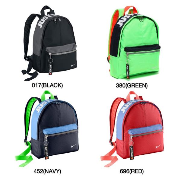 nike y nk classic base bkpk