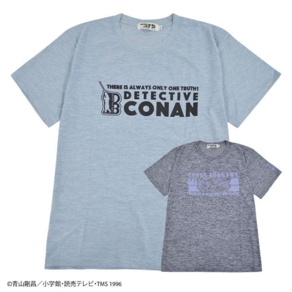 名探偵 コナン Tシャツ ドライ 半袖 メール便 スポーツ アニメ グッズ