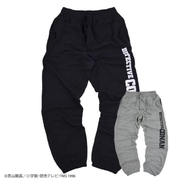 名探偵コナン パーカー スウェットパンツ 2点おまとめ 名探偵コナン - 名探偵コナン パーカー スウェットパンツ 2点おまとめ