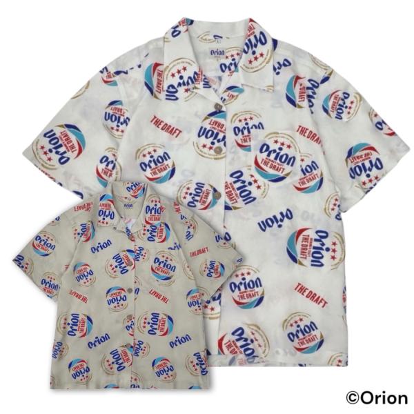 オリオンビール アロハシャツ 半袖シャツ メンズ レディース 柄シャツ おしゃれ カジュアルシャツ アロハ 薄手 夏服 サマー 沖縄