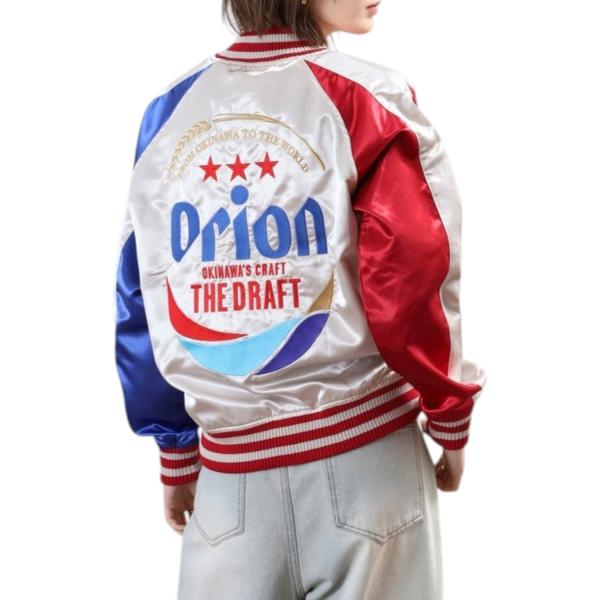 オリオンビール スカジャン メンズ レディース アウター サテン ジャケット ブルゾン ストリート アメカジ ファッション orion beer