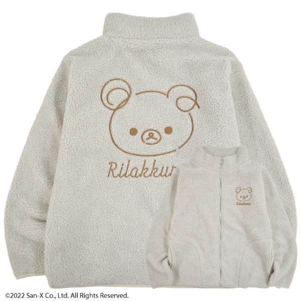 San-X（サンエックス） リラックマ シープ ボア ジャケット 長袖 刺繍
