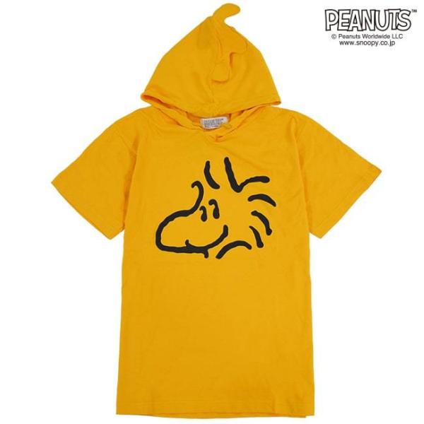 オーバーサイズパーカー イエロー PEANUTS Snoopy L-XL Amazon.co.jp: パーカー メンズ 黄色 ピーナッツ スヌーピー