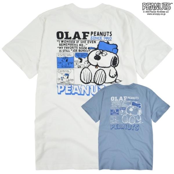 スヌーピー オラフ 半袖 Tシャツ Olaf スヌーピー 兄弟 レディース メンズ M L LL サイズ :s1122-254sp:CharaBasket 通販 スヌーピー 半袖 tシャツ 夏の 男