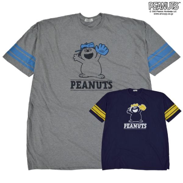 SNOOPY（スヌーピー） オラフ Tシャツ メンズ 七分袖 プリントビック