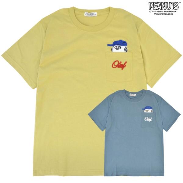 スヌーピー Tシャツ 半袖 刺繍 オラフ ポケット トップス SNOOPY PEANUTS