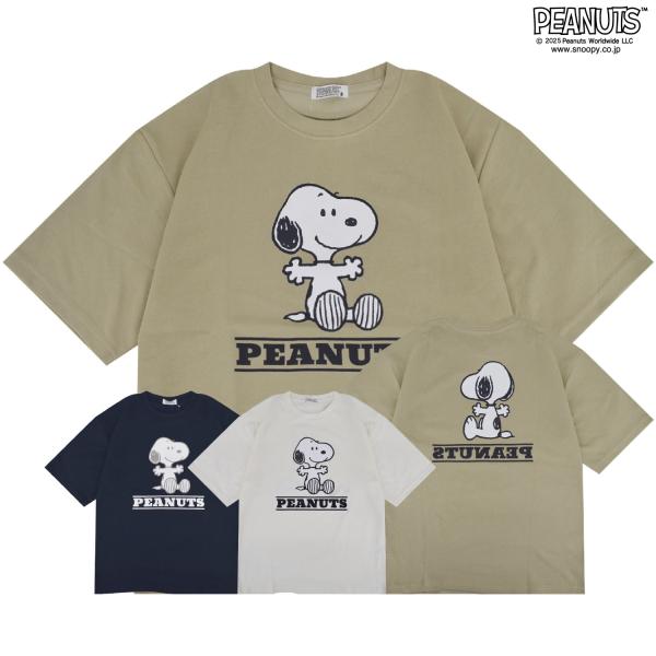 スヌーピー アイス柄接触冷感 半袖 Tシャツ SNOOPY PEANUTS