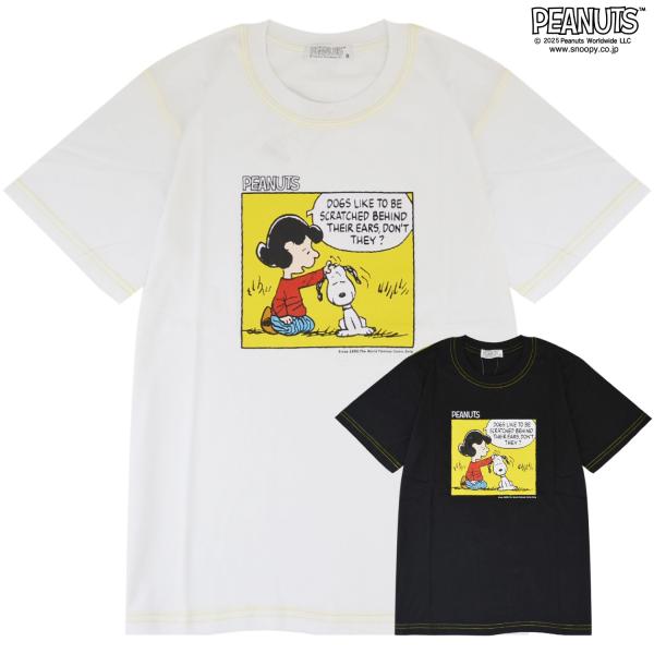 SNOOPY（スヌーピー） ルーシー 友達 半袖 Tシャツ プリントトップス
