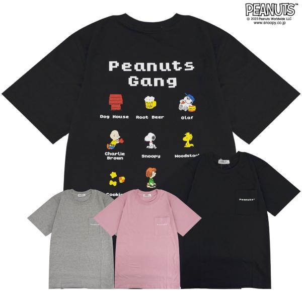 スヌーピー 半袖 PEANUTS ピクセル全員柄 バックプリント Tシャツ 天竺　