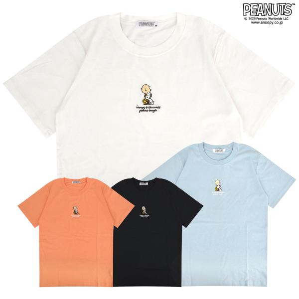 SNOOPY（スヌーピー） Tシャツ 半袖 トップス 刺繍 チャーリーブラウン