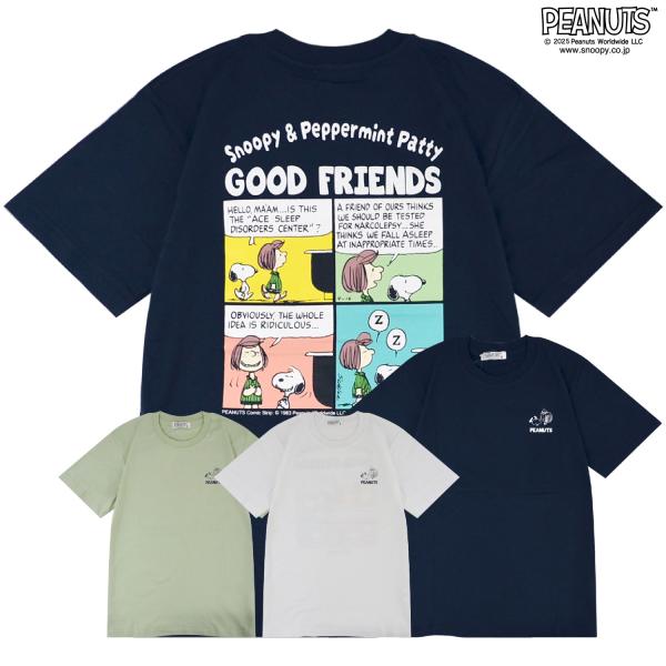 スヌーピー Tシャツ 半袖 トップス バック プリント ペパーミントパティ SNOOPY PEANUTS