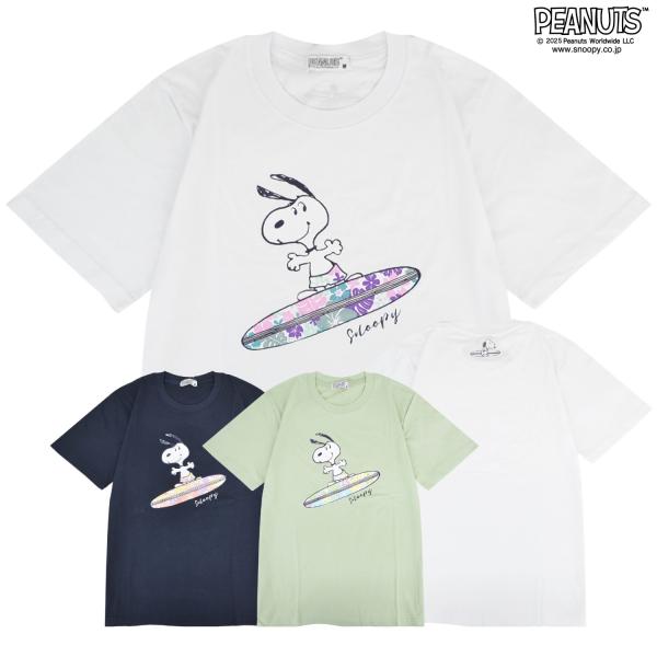 スヌーピー Tシャツ 半袖 トップス プリント サーフ柄 夏 サーフィン SNOOPY PEANUTS