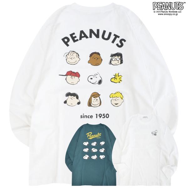 スヌーピー フレンズ 長袖 Tシャツ トップス バックプリント 秋 SNOOPY PEANUTS