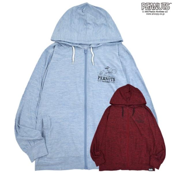 SNOOPY（スヌーピー） パーカー ZIPパーカー PEANUT カチオン ドライ