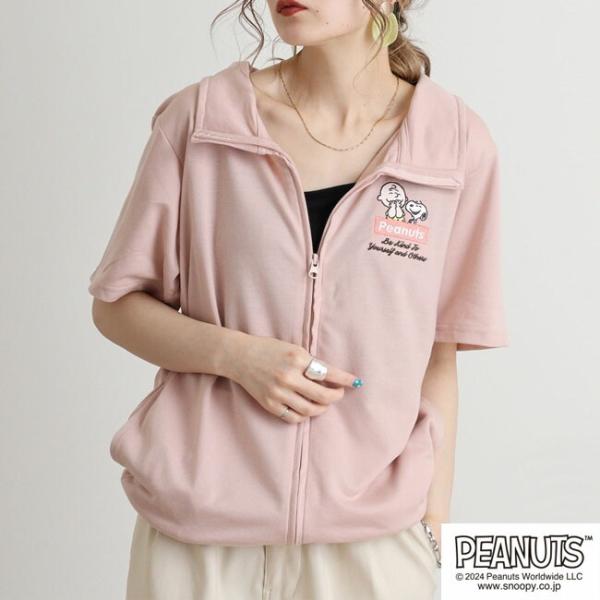 スヌーピー フルジップ スタンドカラー 半袖 アウター SNOOPY PEANUTS