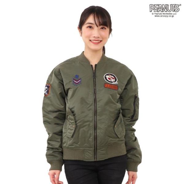 ライトブルー MA-1 フライトジャケット パッチ付き　スヌーピー BUZZ RICKSON'S バズリクソンズ ×SNOOPY スヌーピー アストロノート