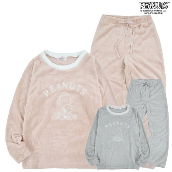 大人気キャラクタースヌーピーのフリーススウェット上下セットですA柄とB柄の2種類展開でA柄にはスヌーピーとチャーリーブラウンがB柄にはスヌーピーとチャーリーブラウンが刺繍デサインされています肌触りのいいフリース素材なので着心地がよく寒い日で...