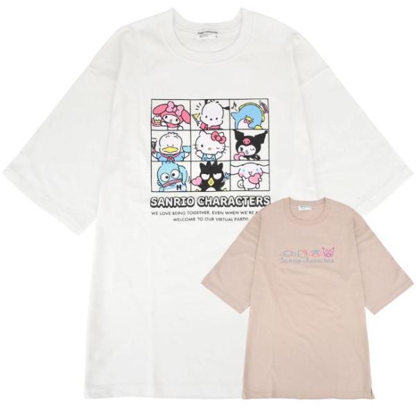 ササンリオki t t y Amazon.co.jp: Rowtashii Noise(ロウタシーノイズ) mofamofy