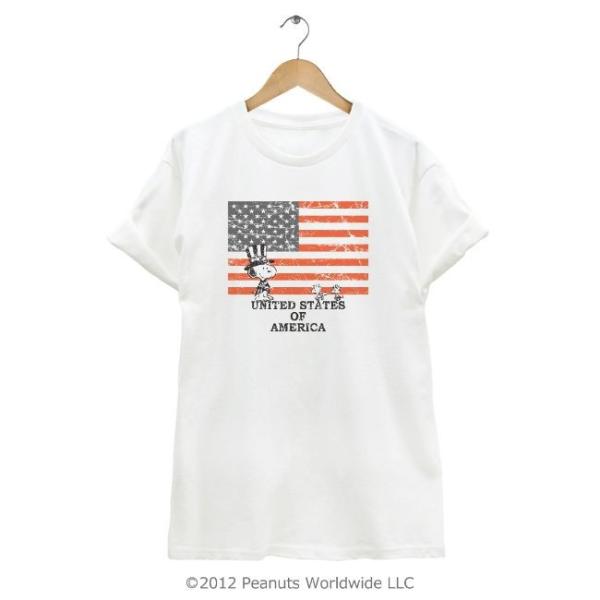 chara-basket_sn1-037-d