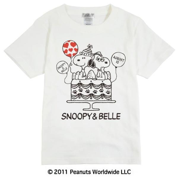 SNOOPY（スヌーピー） ベル 半袖 Tシャツ メンズ レディース