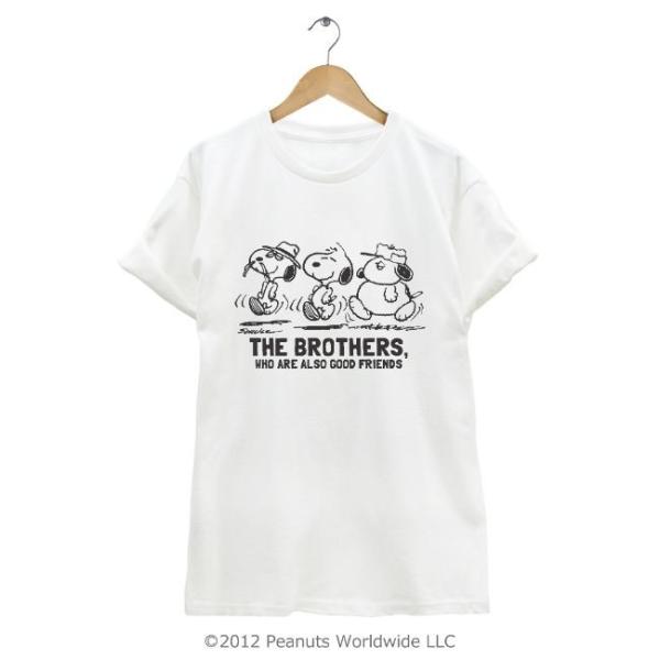 スヌーピー 半袖 Tシャツ スヌーピー オラフ スパイク メンズ レディース Sn1 072 D Charabasket 通販 Yahoo ショッピング