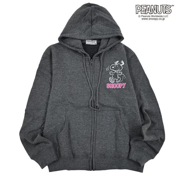 ブラックフライデー BLACK FRIDAY特別価格 期間11/18~11/28日まで大人気キャラクタースヌーピーのKIDS杢カラー裏起毛パーカーです。A柄とB柄の2種類展開でA柄にはスヌーピーとオラフ、アンディがB柄にはベルが背中に可愛く...