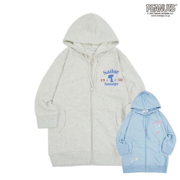 【HAK】SNOOPY パーカー ネイビー 七分袖　タグ付き未使用 chara-basket_sp-205