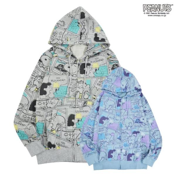 SNOOPY（スヌーピー） 裏起毛 パーカー 長袖 冬 コミック S M L SNOOPY
