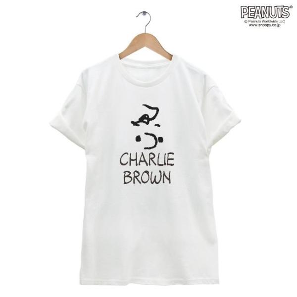 チャーリーブラウン 半袖 Tシャツ Peanuts キャラクター メンズ レディース Spc119 02 D Charabasket 通販 Yahoo ショッピング