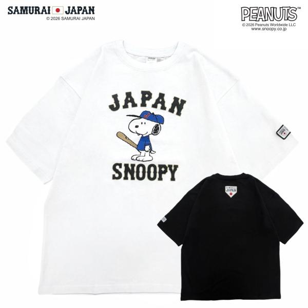 スヌーピー ピーナッツ コラボ 侍ジャパン 半袖 Ｔシャツ プリント 天竺 ビッグシルエット M L LL メンズ レディース SNOOPY PEANUTS