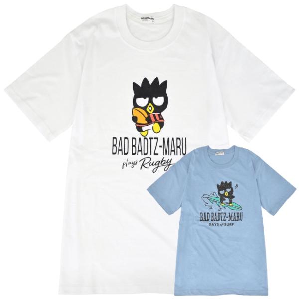 バッドばつ丸  Tシャツ 半袖 プリント トップス サンリオ キャラクターズ
