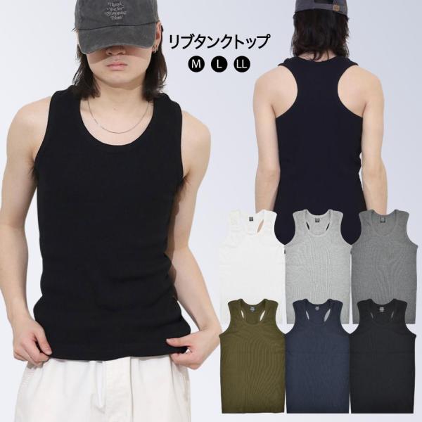 chara-basket_z1952-328