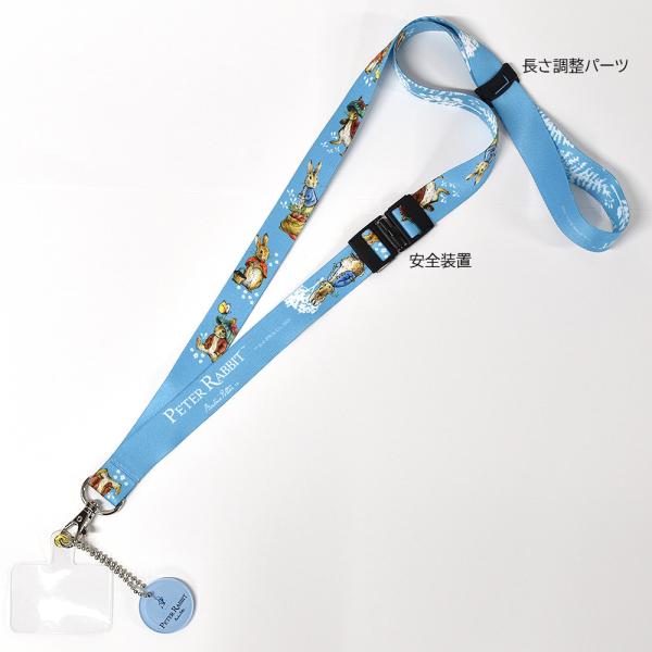 ピーターラビット（PETER RABBIT） ピーターラビット(TM)ミニアクリル
