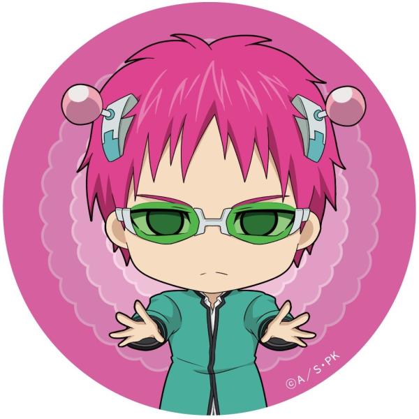 斉木楠雄のps難 Sdキャラ缶バッジ 斉木楠雄 Buyee Buyee Japanese Proxy Service Buy From Japan Bot Online