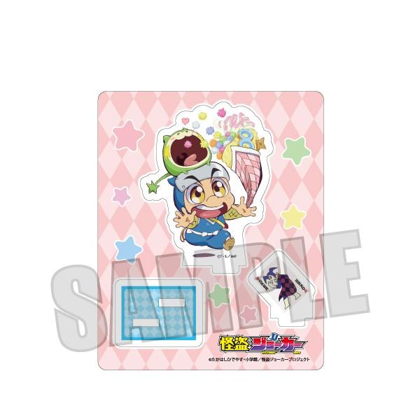 怪盗ジョーカー アクリルスタンド ハチ ホッシー Buyee Buyee Japanese Proxy Service Buy From Japan Bot Online