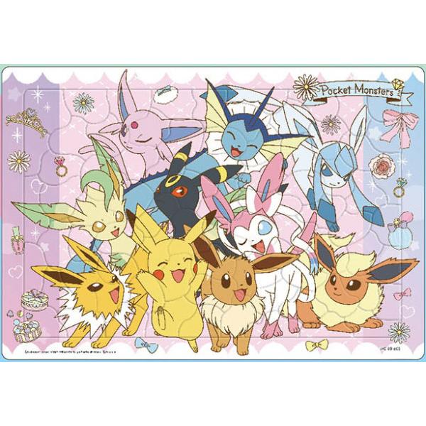 80ピース 子供向けパズル ポケモン ドレスアップ！ チャイルドパズル