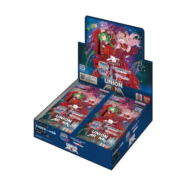 BANDAI（バンダイ） 未開封1BOX UNION ARENA ユニオンアリーナ
