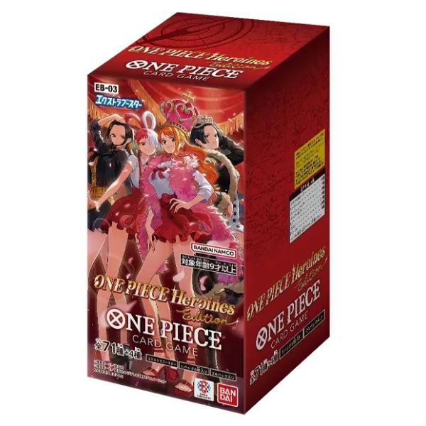 ONE PIECEカードゲーム 未開封1カートン12BOX ワンピースカード