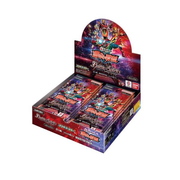 バトルスピリッツ 6月20日発売 未開封1BOX コラボブースター 仮面