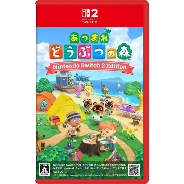 Nintendo Switch 1月15日発売 あつまれ どうぶつの森 2 Edition