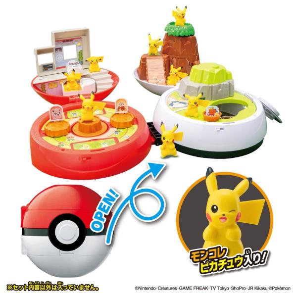 10月24日発売 ポケットモンスター モンコレ ひろがる!モンスターボールパーク(ポケモン30周年パッケージ)
