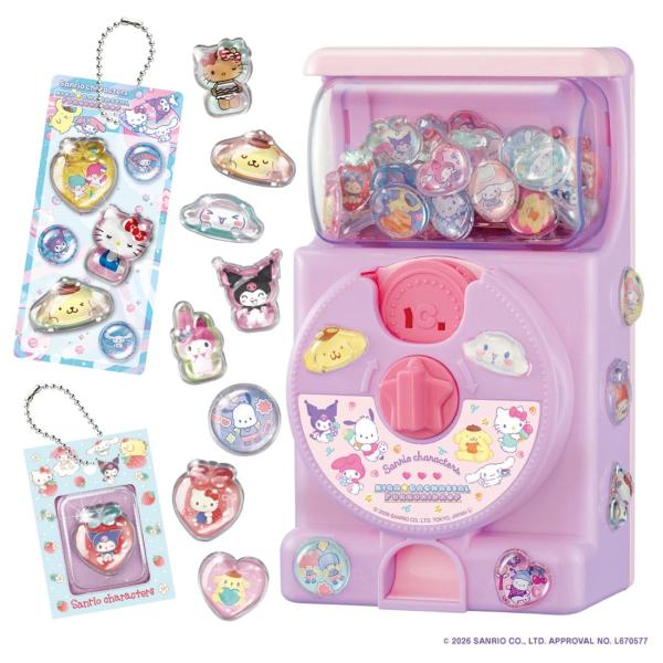 10月24日発売 キラ★ガチャシール ぷっくりドロップ DXセット サンリオキャラクターズ