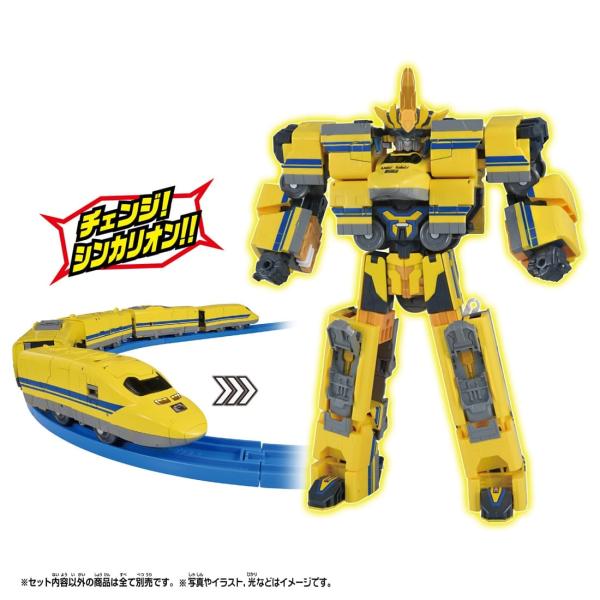 10月24日発売 新幹線変形ロボ SGX10 シンカリオン ドクターイエロー