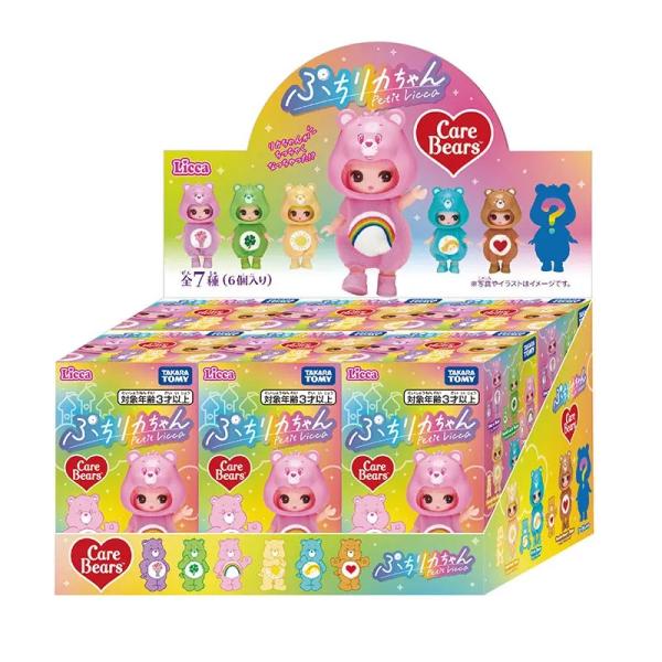 10月24日発売 未開封BOX6個入り ぷちリカちゃん ケアベアコレクション