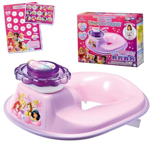 購入特典付き キラキラサウンド補助便座 ディズニープリンセス