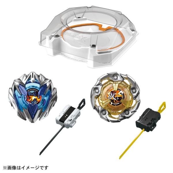 BEYBLADE X ベイブレードX UX-04 バトルエントリーセットU